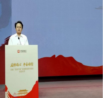 反邪同心   平安同行---浙江省“百地千场”反邪教宣传月活动在金华市金东区启动338.png